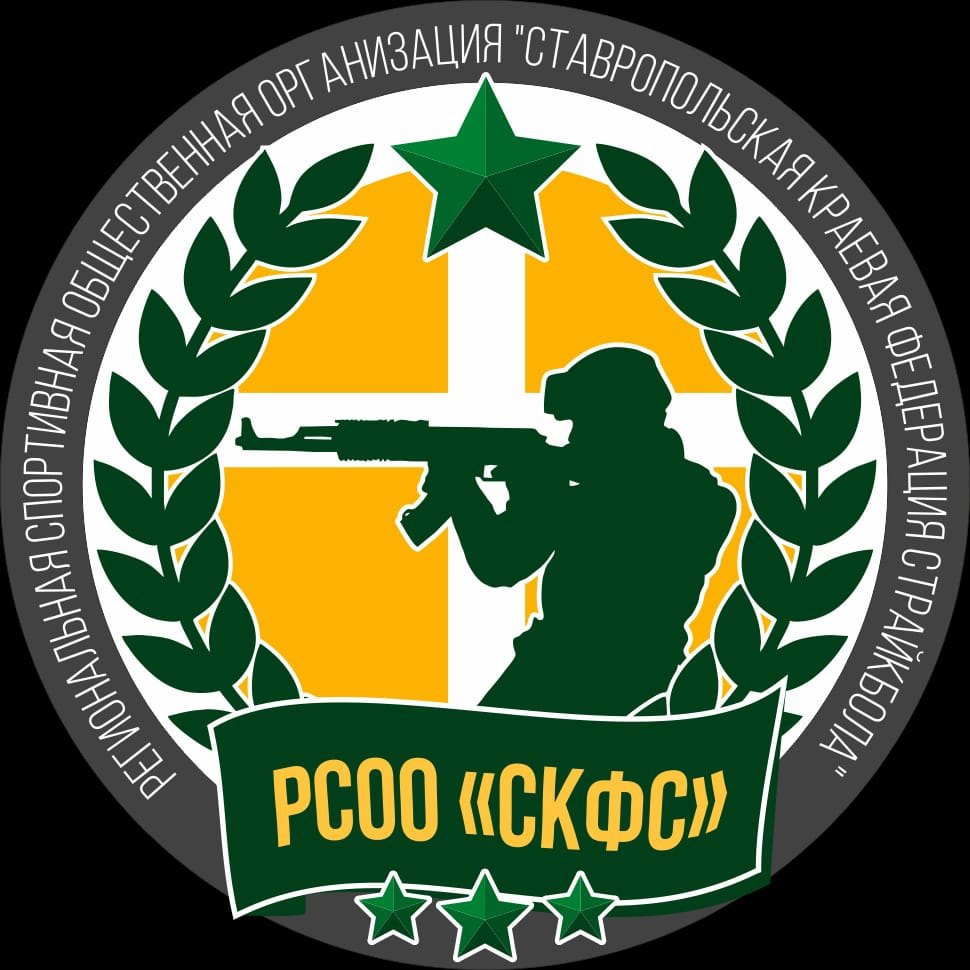 Турнир в Ставрополе